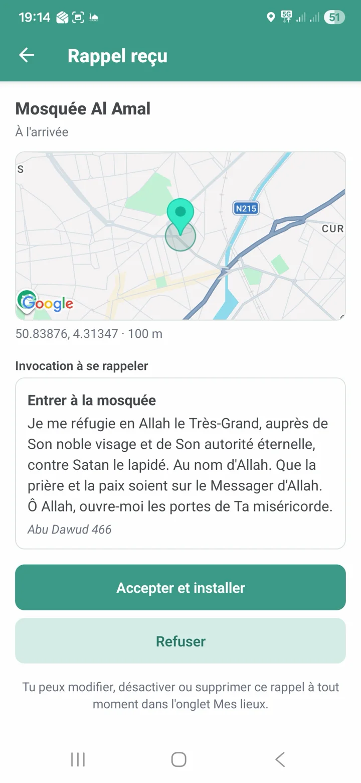 Écran « Rappel reçu » avec carte, dua à se rappeler, boutons Accepter ou Refuser.