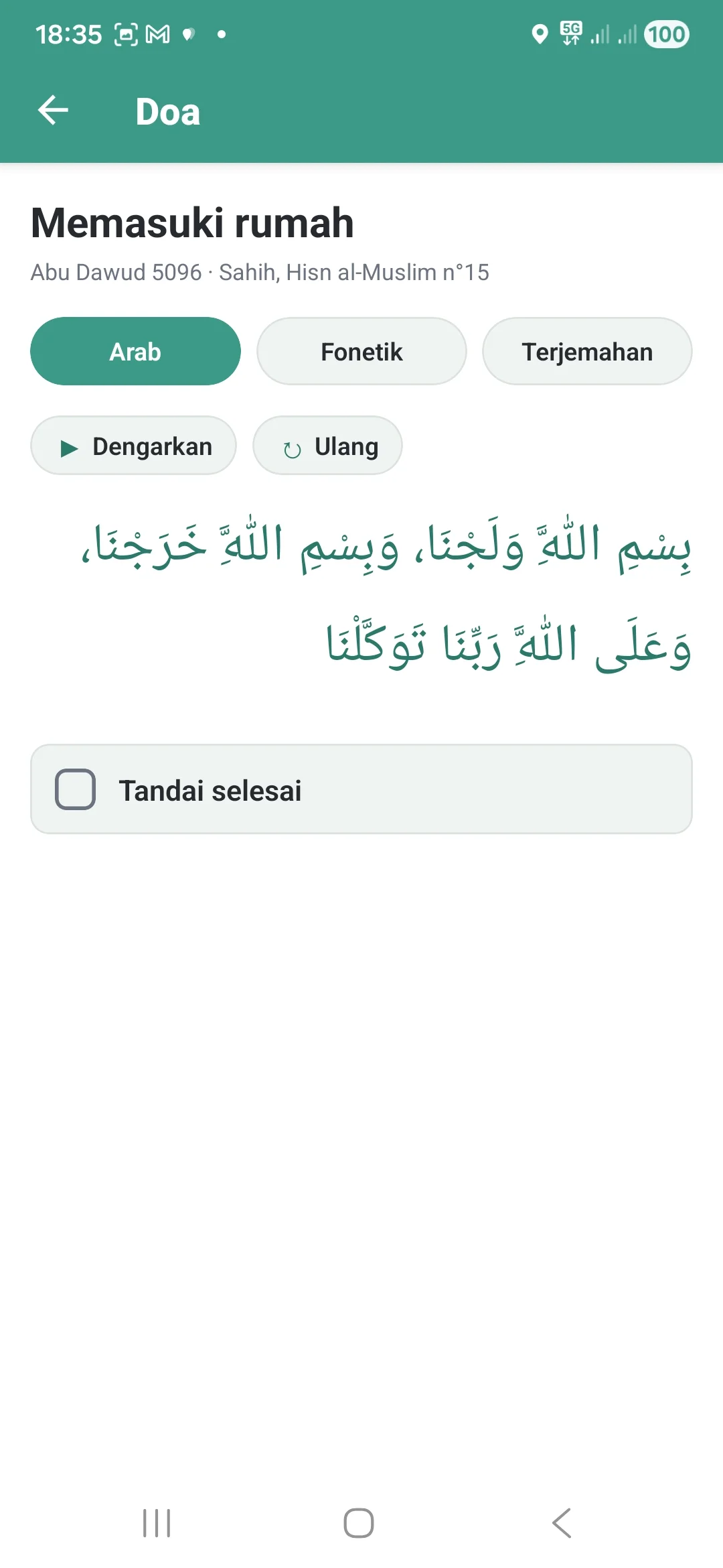 Pemutar doa "Masuk rumah" dengan tombol Jeda dan Ulang untuk suara Arab.