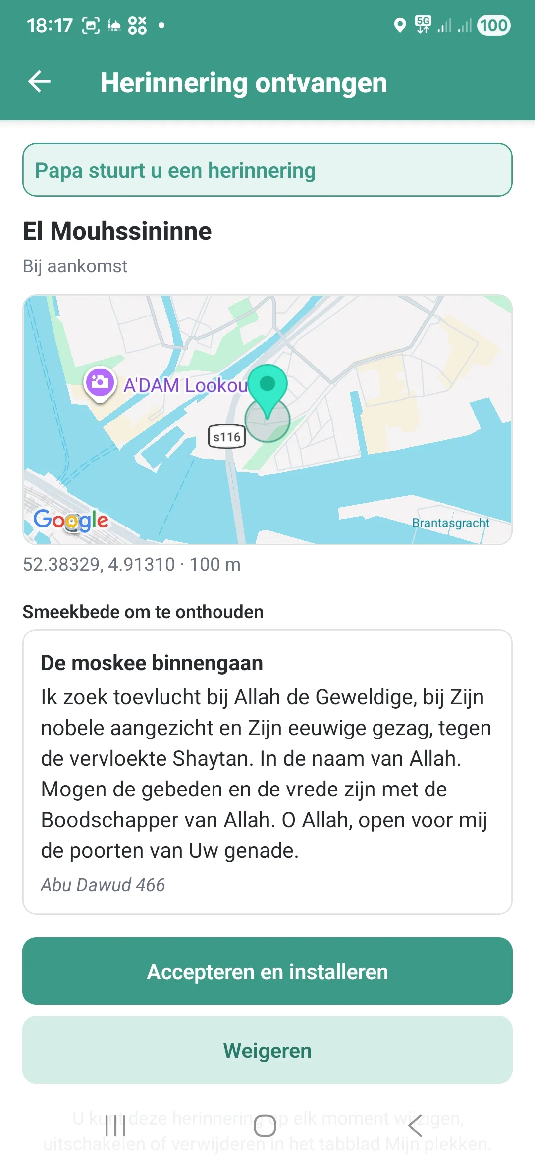 Scherm "Ontvangen herinnering" met kaart, du'a om te onthouden, knoppen Aanvaarden of Weigeren.